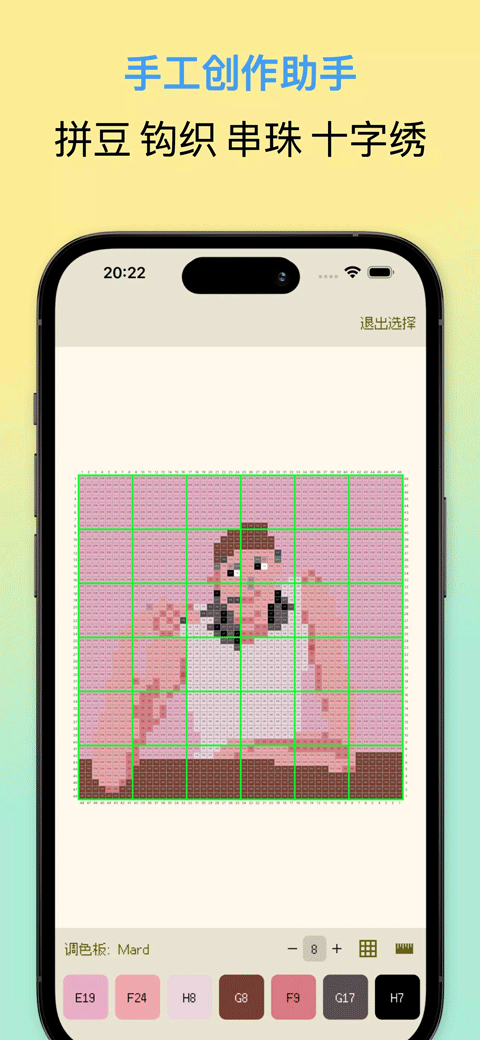 截图1